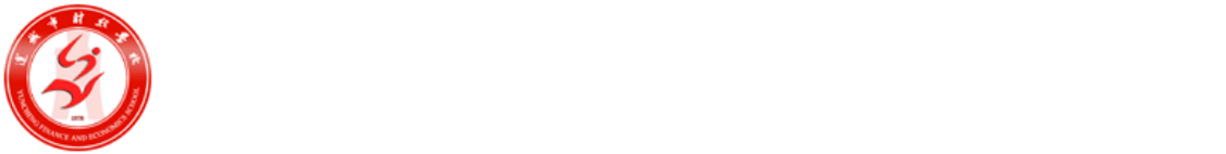 信息技术系-运城市财经学校